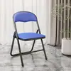Taburete plegable simple para uso doméstico, silla de computadora portátil, silla para reuniones de oficina, silla pequeña para comedor, silla de dormitorio