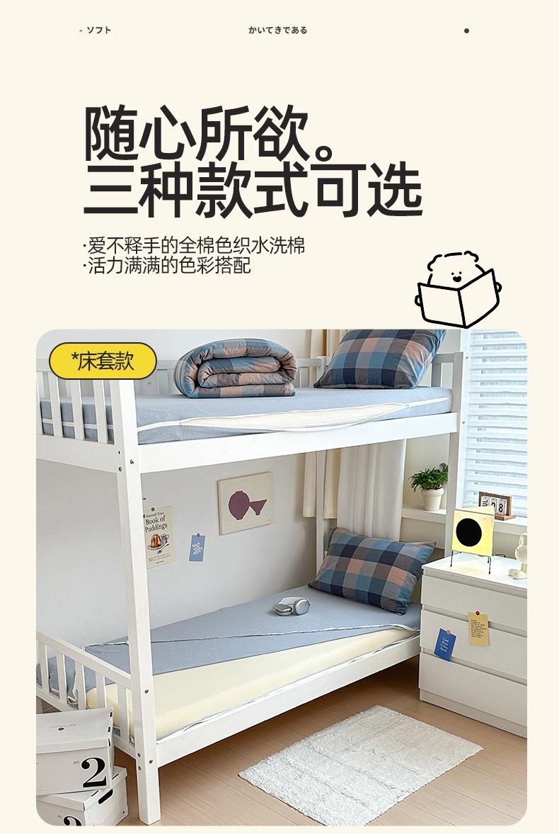 找家纺所有-豆蔻蓝_02.jpg