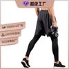 Procesamiento de mallas personalizadas para hombre de dos piezas falsas Pantalones de entrenamiento fitness running con logotipo OEM 7010