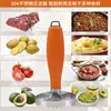 Producto Nuevo Transfronterizo Molinillo de Carne de Acero Inoxidable 304, Trituradora de Carne, Picadora, Picadora de Carne, Picador de Ensaladas