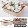 Cesta de armazenamento de mesa estilo vime, organizador de brinquedos e itens diversos para casa, cesta de armazenamento de plástico para cozinha, lanches e suprimentos de banho, atacado