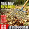 Rastrillo de acero al manganeso de alta resistencia para uso doméstico, adecuado para deshierbar en patios, jardines y áreas agrícolas, y para limpiar hojas y césped.
