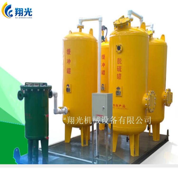 脱硫脱水 (4)_副本1