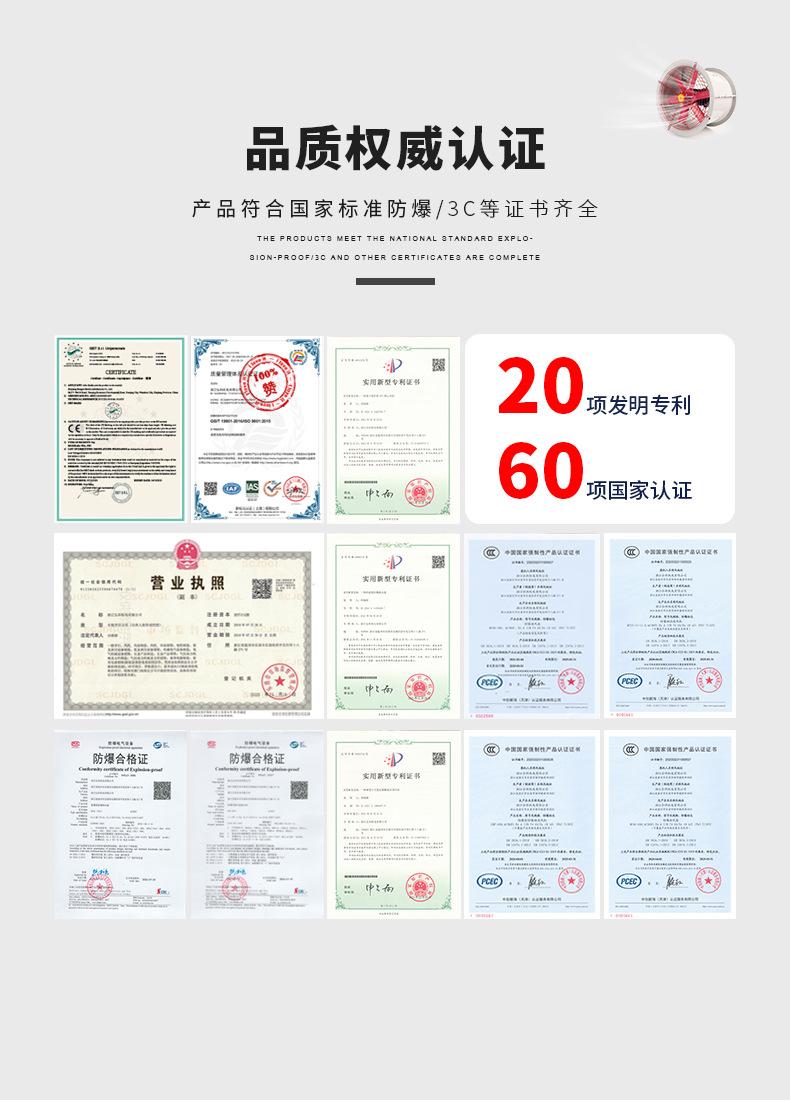 定制 (13).jpg