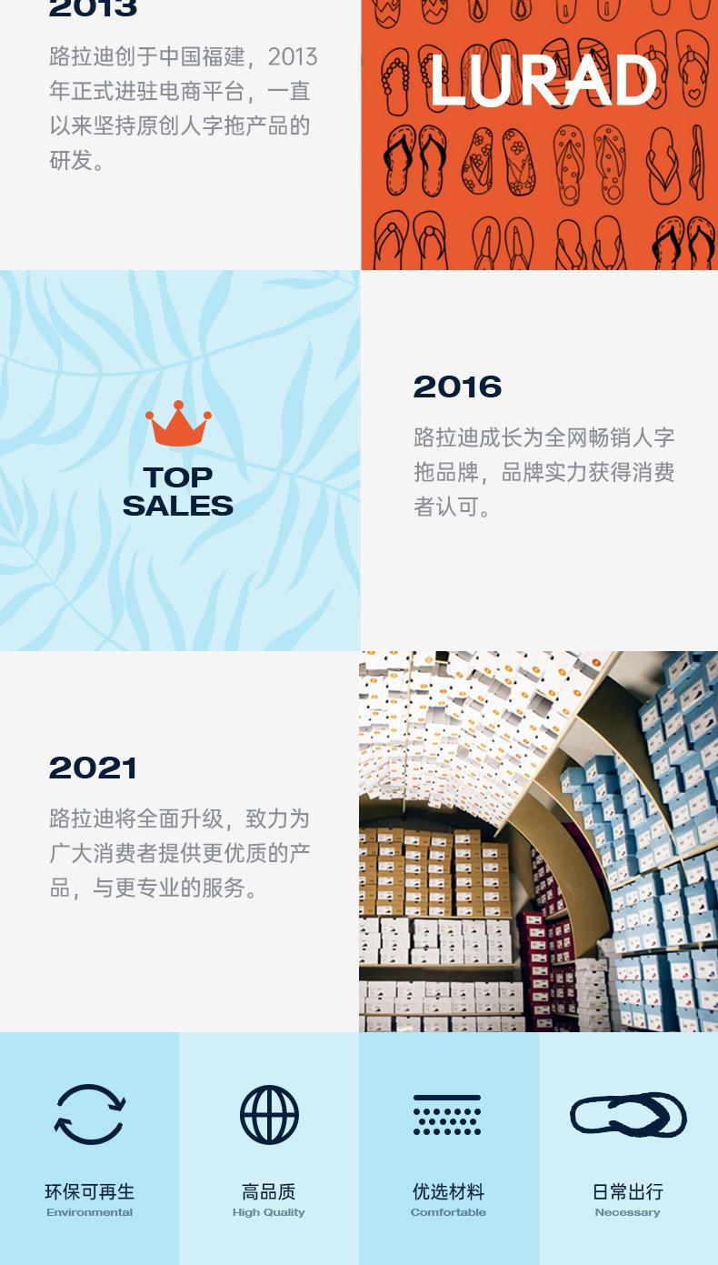 玫红_14
