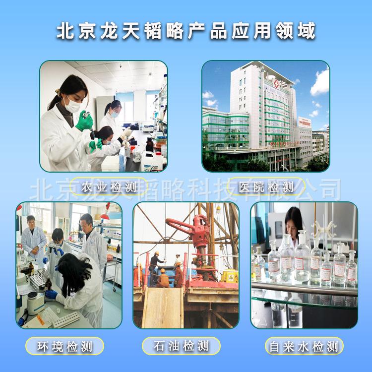 优点.jpg