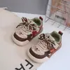 Otoño 2026 Nuevos Zapatos para Niños Suela Blanda Zapatos de Bebé Superficie de Cuero Zapatos Deportivos Zapatos para Caminar para Niños Pequeños Zapatos Individuales para Niños