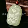 Colgante de Jade Afgano Natural de Dragón y Tortuga al por Mayor para Hombres y Mujeres, Collar con Colgante de Jade de Tortuga y Grulla Verde y Blanco para la Longevidad