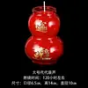 Lámpara de Mantequilla Sin Humo de Vidrio Rojo para Uso Doméstico, un Símbolo Tradicional de Buena Fortuna y Prosperidad, con una Luz de Larga Duración