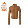Conjunto de Yoga de Bloques de Color de Alta Gama con Cárdigan de Cremallera de Cuello Alto y Conjunto de Pantalones de Yoga Ajustados de Cintura Alta con Sensación de Piel Nude