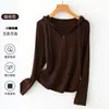 Camada Base de Moletom com Capuz para Mulheres, Primavera e Outono, Slim Fit, Gola V, Botões, Camada, Camiseta de Manga Longa para Roupas de Exterior, Top Fino