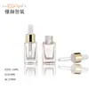 Frasco conta-gotas pequeno de 15ml frasco de óleo essencial frasco de vidro conta-gotas quadrado frasco de essência clareadora