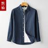 Camisa de lino y algodón blanca de verano para hombre, camisa de manga corta informal de lino para jóvenes, camisa de manga larga ajustada, top fino de media manga