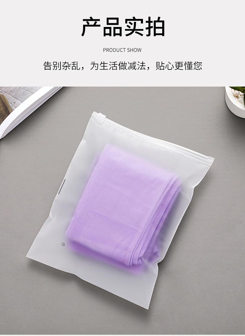 磨砂警示语_14