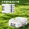 Caja de Arena Desechable de Plástico Transfronteriza para Gatos, Plegable, Impermeable, Inodoro para Gatos Extra Grande, Caja de Arena para Viajes al Aire Libre Venta al por Mayor
