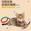Brinquedo de Corda para Morder Gatos para Autoentretenimento, Alívio do Tédio, Moagem dos Dentes, Durável e Resistente à Mordida, Erva-de-Gato, Vara de Brincar para Filhotes, Acessórios para Gatos, Losna