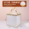 Bolsa Aislante para Pasteles Spot Bolsa de Empaque de Papel de Aluminio No Tejido Gran Capacidad Bolsa Refrigerada Portátil Conservación de Frescura Comercial al por Mayor