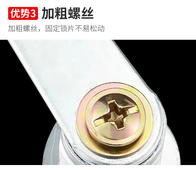 正芯锁详情页_12.jpg
