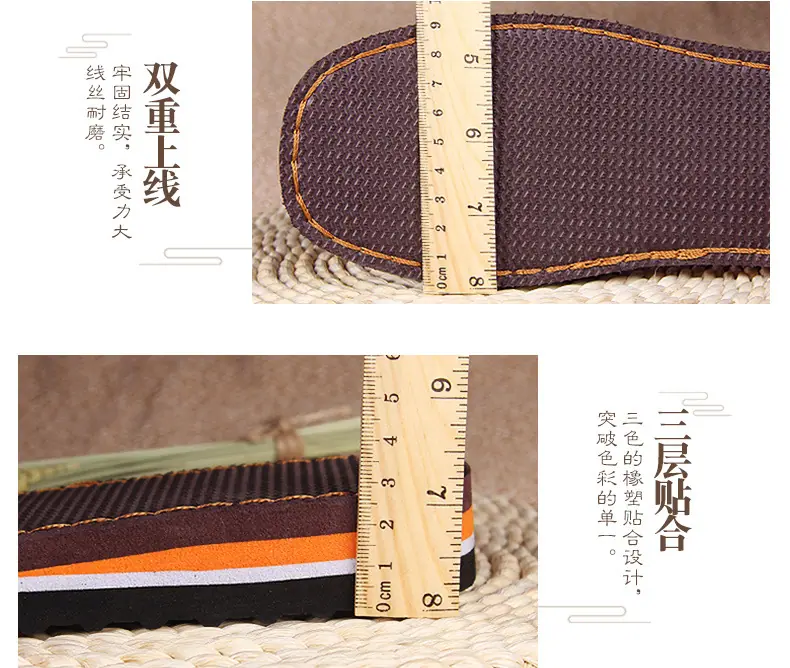腾龙拖板_08