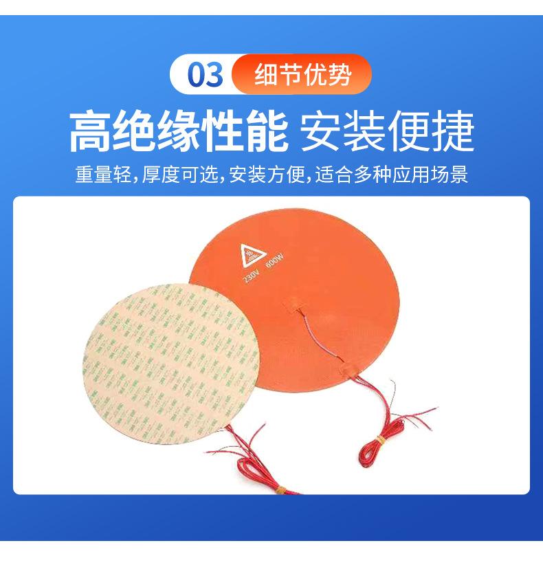 详情页_08.jpg