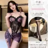 Cheio de charme e diversão body uniforme estampado de leopardo roxo sexy desejo puro sedutor com aro conjunto para namorar roupão de batalha