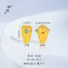 Puzuo Cor Forte Conservação de Cor Dourado Areia Acessórios DIY Incrustados com Cristal Natural Cabacinha Elefante Deus Gato da Sorte Contas para Pulseira com Furo