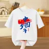 Camiseta de Manga Corta para el Día Nacional Ropa de Algodón para Niños Chinos de Manga Media Ropa para Actividades Escolares Primaria, Secundaria y Jardín de Infancia Top Blanco