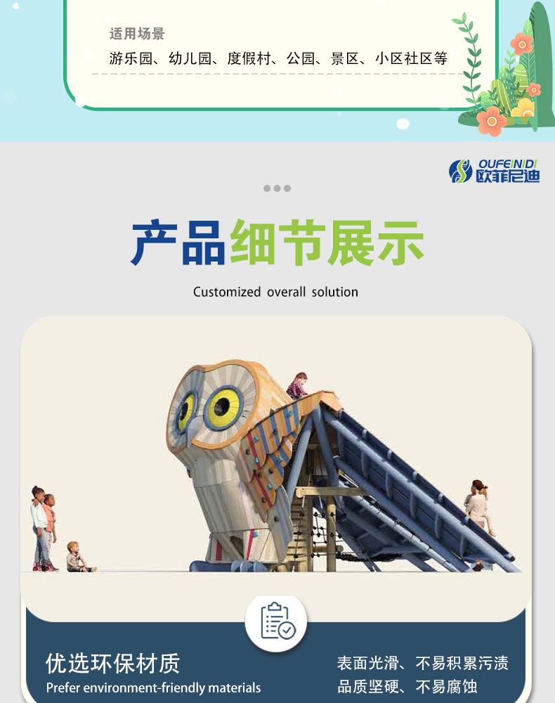 宝贝详情页1_04.jpg