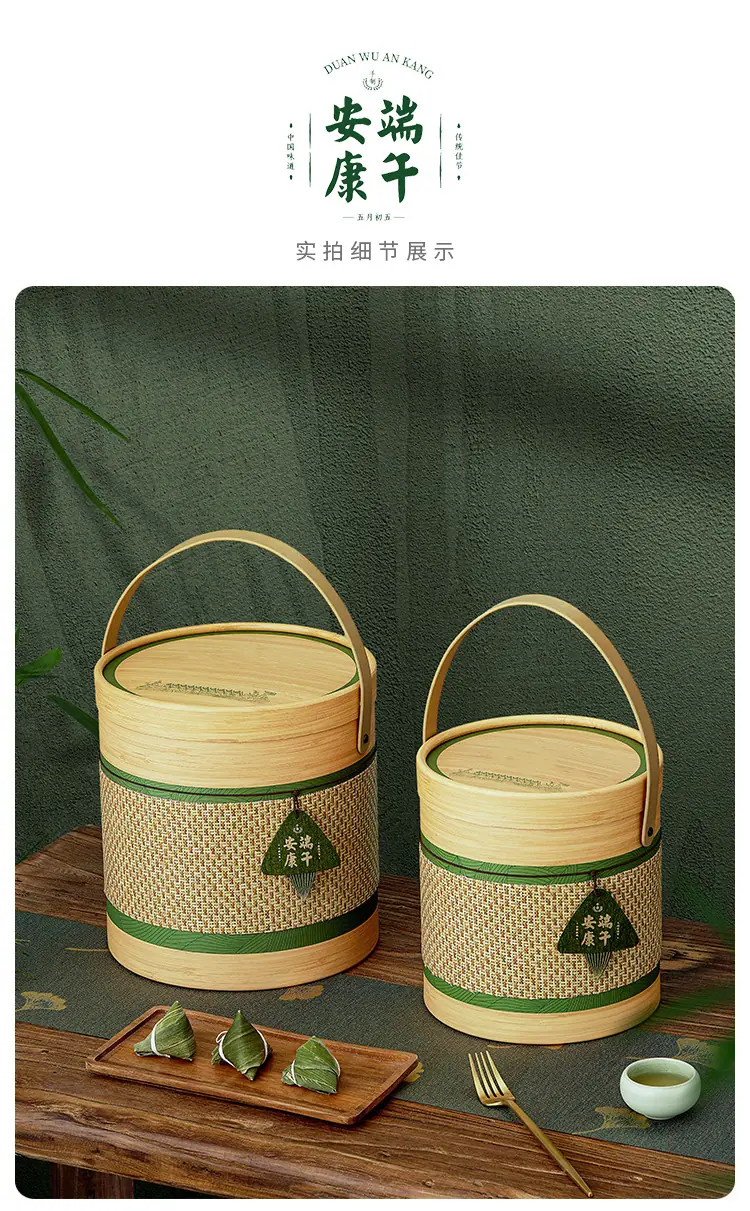 详情_04.jpg
