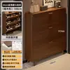 Armário de Sapatos Ultrafino para Entrada de Casa, Armário Estreito Estilo Vintage para Hall de Entrada, Novo Modelo 2026, Novo Tipo de Armário de Armazenamento, Sapateira para Hall de Entrada