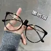 Armazón de Gafas Súper Ligero Retro Estampado de Leopardo Ojo de Gato para Mujer Miopía Se Puede Montar con Graduación Cara Cuadrada Redonda Cara Lisa Ovalada Montura de Ojo Carey