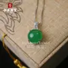 Colgante de Calcedonia Verde Jade Tipo Hielo Natural con Baño de Plata, Incrustado con Colgante de Jade Verde Brillante Estilo Chino Nuevo, Collar con Colgante de Trébol de Cuatro Hojas