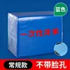 100 Piezas de Sábanas Desechables Impermeables para Salones de Belleza, Sábanas Transpirables para Camillas de Masaje con Agujero para la Cara, Engrosadas, en Stock para Venta al por Mayor