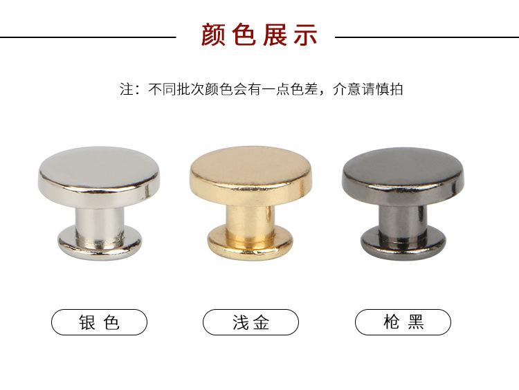 详情新_04