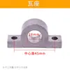 Piezas de Máquina para Hacer Pasta Plata Águila Modelo Yp350 500 Máquina Amasadora y Prensadora de Masa Manivela Engranaje de 30 Dientes Engranaje Helicoidal Eje Helicoidal