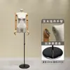 Novo manequim feminino estilo coreano, suporte de bambu para vitrine de loja de roupas