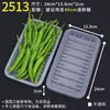 Bandeja desechable para alimentos frescos, caja de embalaje de frutas para supermercado, caja rectangular de plástico para envasado de alimentos, conservación de verduras