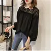 Camiseta de Manga Larga Nueva para Mujer Tallas Grandes de Otoño Encaje para Chicas Gorditas Estilo Coreano 200 Jin Camisa Base Suelta