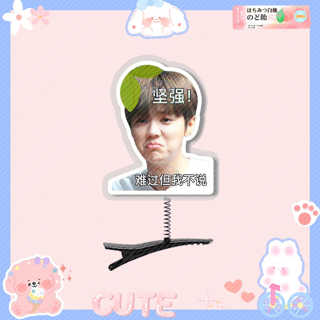 鹿晗22
