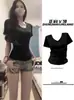 Camiseta de Color Sólido con Hombro Derecho, Cintura Marcada, Cuello en V y Mangas Largas para Mujer Verano 2025, Pura Tentación, Efecto Adelgazante, Sexy, Ajustada, Top de Seda Helada