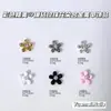 Lindas Flor de Perla Tridimensional de Aleación Accesorios para Arte de Uñas Venta Caliente Transfronteriza Flor de Cinco Pétalos con Diamante Decoraciones para Uñas de 6.5 mm