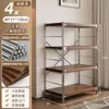 Prateleira de armazenamento estilo japonês prateleira de armazenamento de aço e madeira de piso sala de estar varanda organizador multicamadas cozinha prateleira de armazenamento para micro-ondas