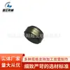Los fabricantes de baquelita de Changzhou producen y suministran accesorios de soldadura, ruedas alimentadoras de alambre y productos de baquelita son duraderos.