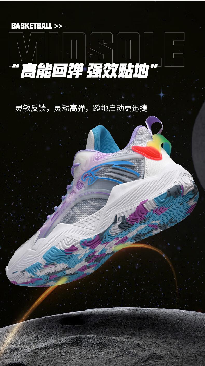 6dbe2443e27013b4.jpg?x-oss-process=image/format,png