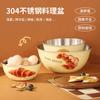 Cocina japonesa, cuenco para mezclar huevos de acero inoxidable 304 con báscula, para uso doméstico, para hornear y servir arroz.
