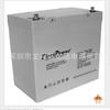 Batería Firstpower Lfp1255 12V55Ah Fuente de Alimentación para Sala de Computadoras UPS Gabinete de Distribución DC Pantalla