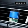 Fragancia para Rejilla de Aire de Coche Modelo Nuevo al por Mayor, Adornos de Perfume Creativos para Coche, Fragancia de Interior de Gama Alta
