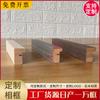 Moldura de Foto de Madeira Maciça Linhas Cobertas com Tiras de Pinus em Forma de L Pintura Chinesa Caligrafia Decoração de Alto Relevo Moldura de Foto de Cartão