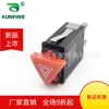 Para Skoda Interruptor de Doble Parpadeo Interruptor de Luces de Emergencia Interruptor de Luces de Advertencia 1U 0 953 235B