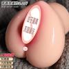Jiuai Dispositivo de Masturbación Masculina Manual Taza de Avión Dispositivo Famoso Molde Invertido Vaginal de Glúteos Muñeca Sólida de Medio Cuerpo Juguete Sexual para Adultos